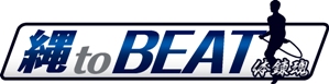縄toBEAT_logo
